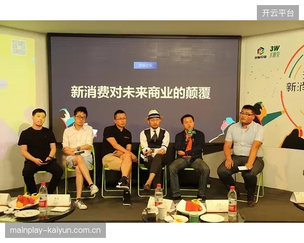 数据服务供应商拓展跨界合作 激活衍生商业价值