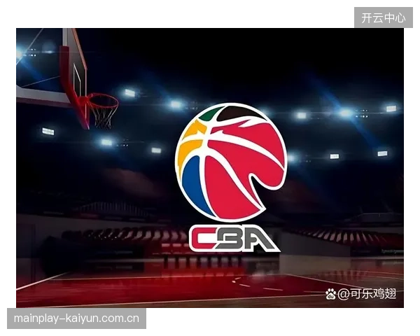 本赛季四强由上海、北京、广厦、深圳包揽，CBA连续三年出现常规赛前四名会师半决赛的局面。